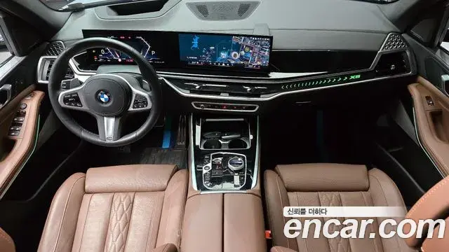 BMW X5 2025 — Şəkil 13/20