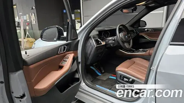 BMW X5 2025 — Şəkil 17/20