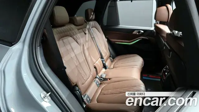 BMW X5 2025 — Şəkil 14/20