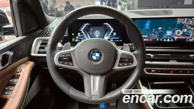 BMW X5 2025 — Şəkil 7/20