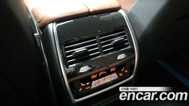 BMW X5 2025 — Şəkil 4/20
