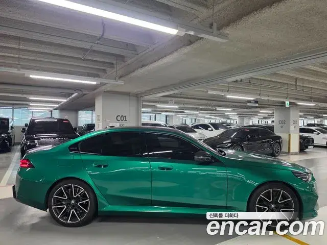 BMW M5 2026 — Photo 15/17