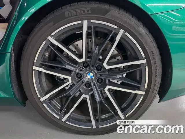 BMW M5 2026 — Photo 2/17