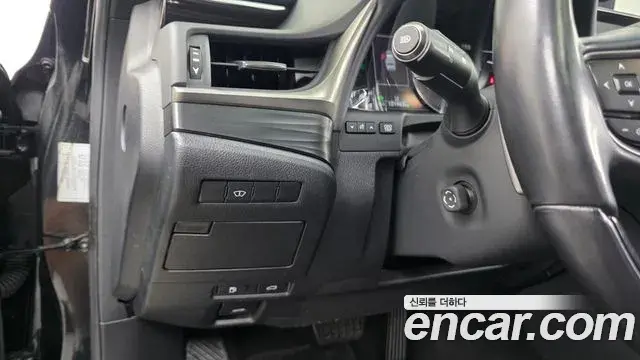 Lexus ES300h 2021 — Şəkil 14/20
