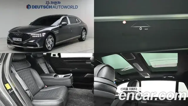 Genesis G90 2022 — Şəkil 1/20