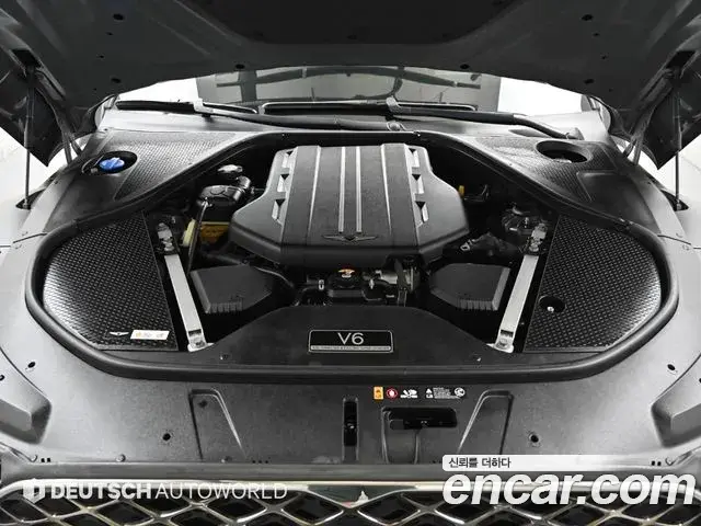 Genesis G90 2022 — Şəkil 20/20