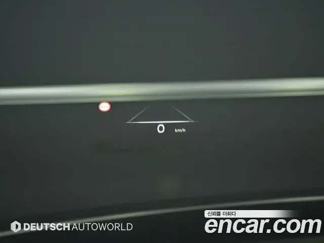 Genesis G90 2022 — Şəkil 13/20