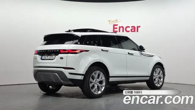 Land Rover Range Rover Evoque 2022 — Şəkil 9/36