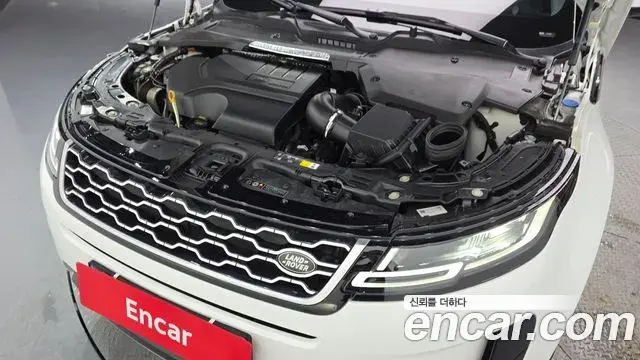 Land Rover Range Rover Evoque 2022 — Şəkil 34/36