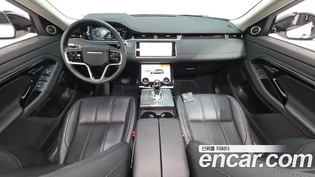 Land Rover Range Rover Evoque 2022 — Şəkil 17/36