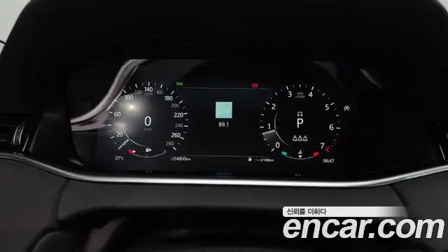 Land Rover Range Rover Evoque 2022 — Şəkil 31/36