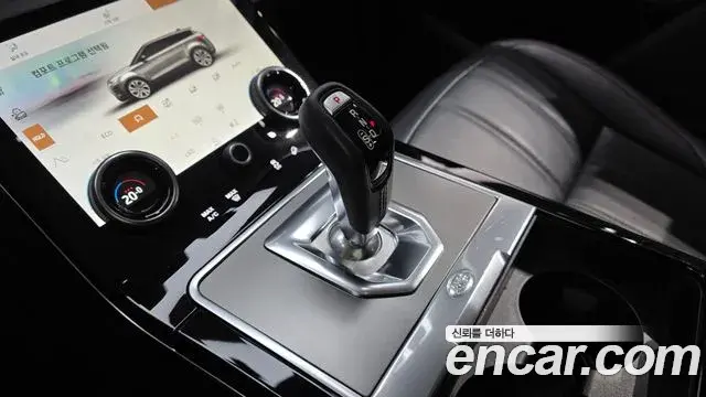 Land Rover Range Rover Evoque 2022 — Şəkil 10/36