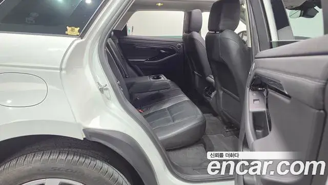 Land Rover Range Rover Evoque 2022 — Şəkil 22/36