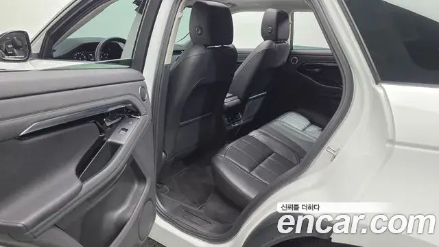 Land Rover Range Rover Evoque 2022 — Şəkil 36/36