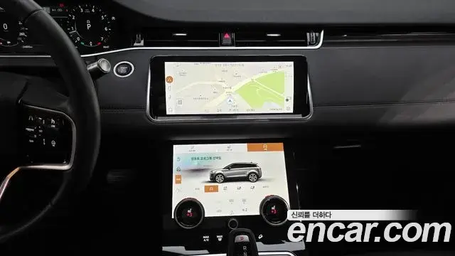 Land Rover Range Rover Evoque 2022 — Şəkil 24/36