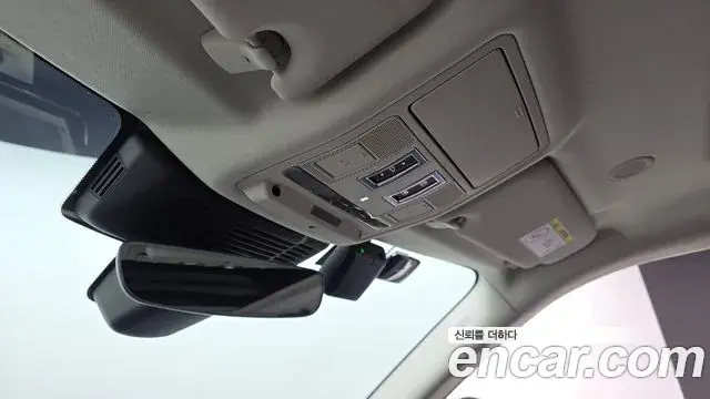 Land Rover Range Rover Evoque 2022 — Şəkil 8/36