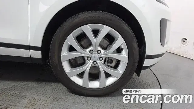 Land Rover Range Rover Evoque 2022 — Şəkil 18/36