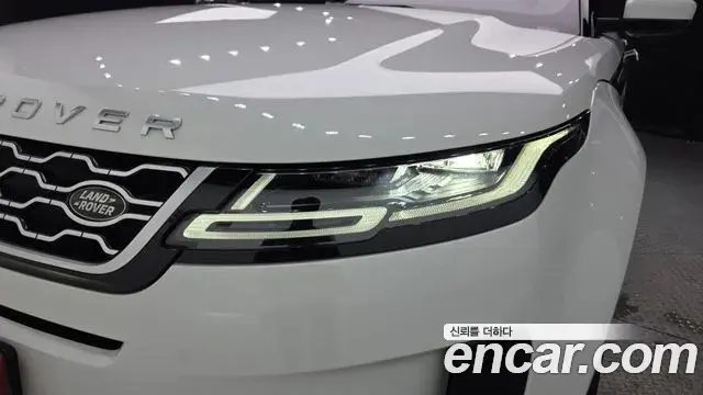 Land Rover Range Rover Evoque 2022 — Şəkil 16/36