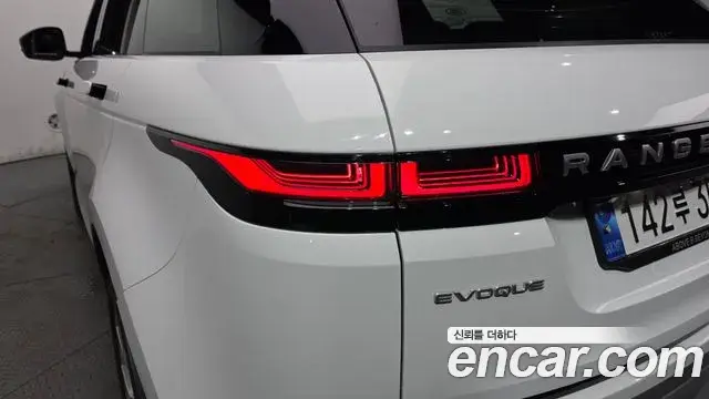 Land Rover Range Rover Evoque 2022 — Şəkil 14/36