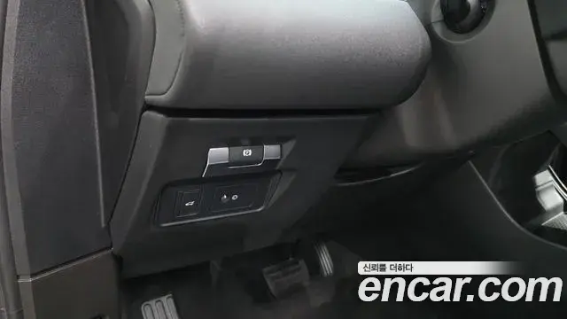 Land Rover Range Rover Evoque 2022 — Şəkil 23/36