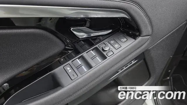 Land Rover Range Rover Evoque 2022 — Şəkil 11/36
