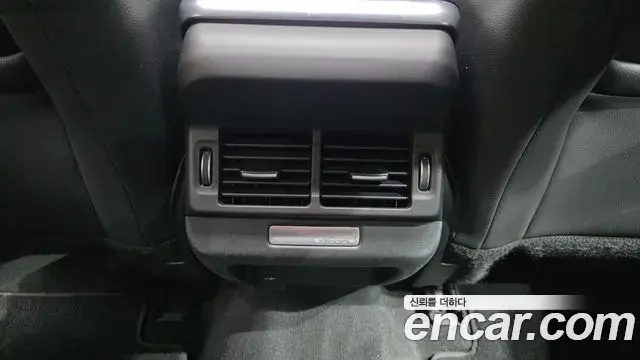 Land Rover Range Rover Evoque 2022 — Şəkil 35/36