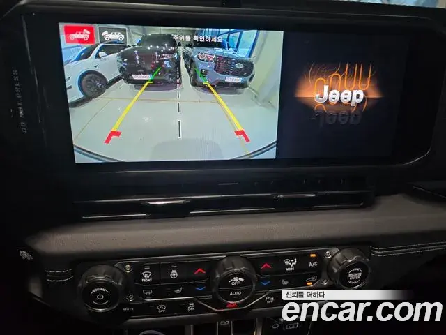 Jeep Wrangler 2025 — Photo 17/20