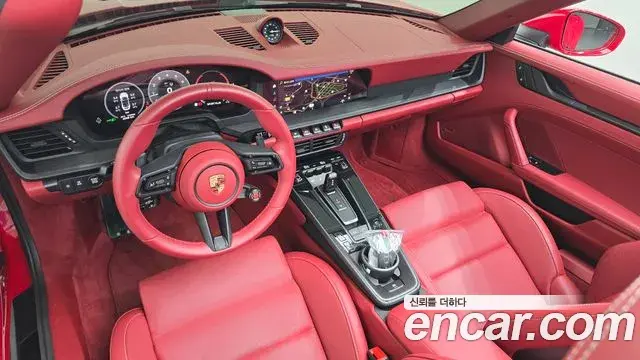 Porsche 911 2025 — ფოტო 10/30