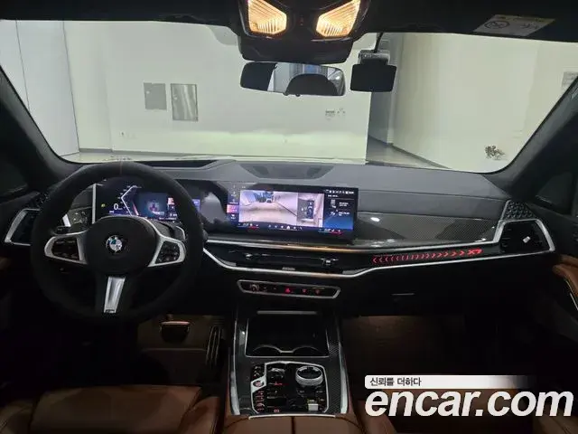 BMW X7 2025 — Photo 20/20