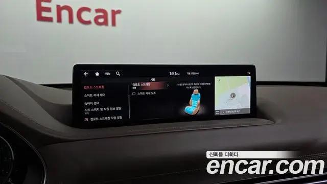 Genesis GV80 2020 — ფოტო 27/40