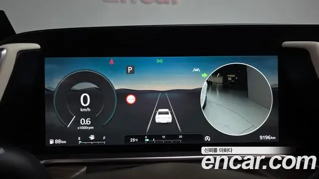 Genesis G90 2024 — Photo 7/46