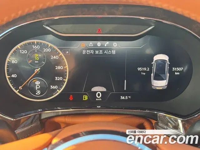 Bentley Flying Spur 2021 — Photo 19/20
