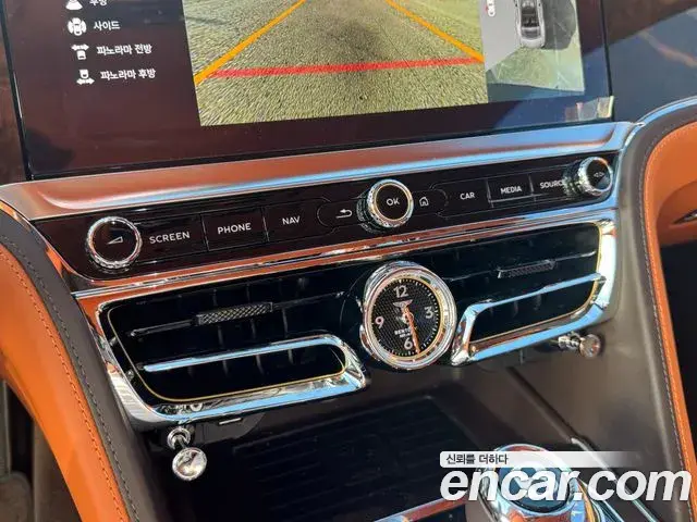Bentley Flying Spur 2021 — Photo 17/20