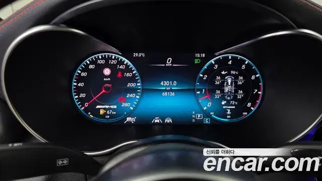 Mercedes-Benz C-Class 2021 — ფოტო 35/35