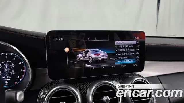 Mercedes-Benz C-Class 2021 — ფოტო 23/35