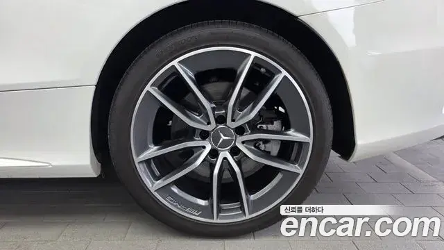 Mercedes-Benz C-Class 2021 — ფოტო 31/35