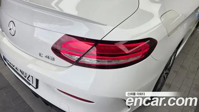 Mercedes-Benz C-Class 2021 — ფოტო 28/35