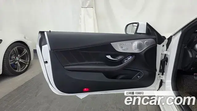 Mercedes-Benz C-Class 2021 — ფოტო 17/35