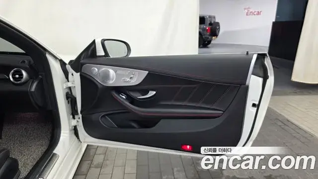 Mercedes-Benz C-Class 2021 — ფოტო 2/35