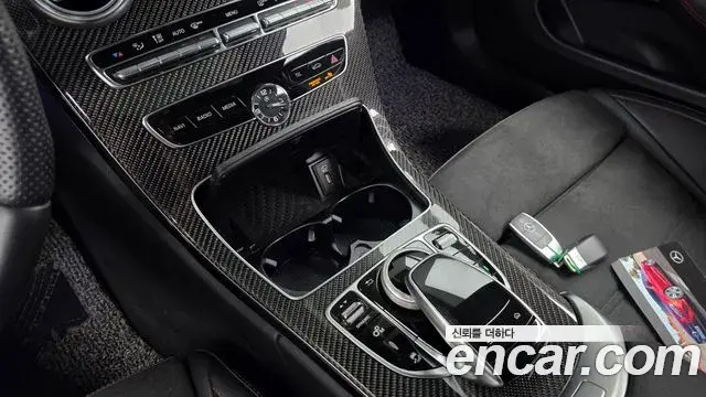Mercedes-Benz C-Class 2021 — ფოტო 34/35