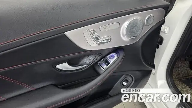 Mercedes-Benz C-Class 2021 — ფოტო 29/35