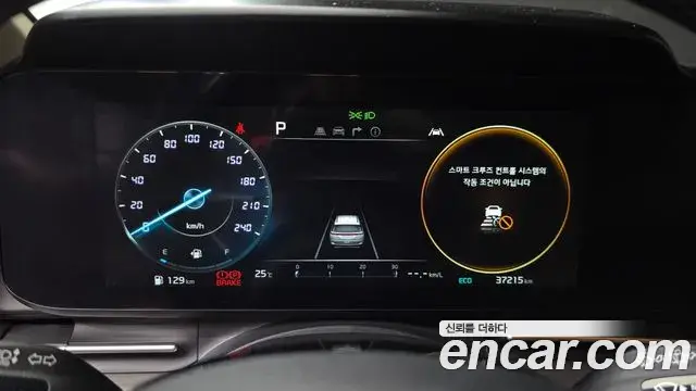 Kia Carnival 2023 — Фото 8/20