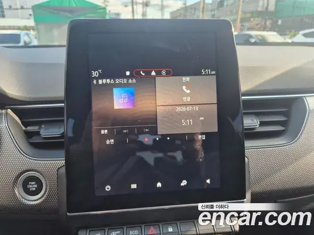 Renault Samsung XM3 2022 — ფოტო 1/20