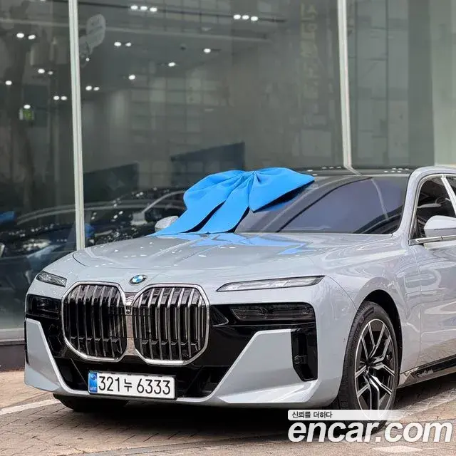 BMW 7 Series 2025 — Photo 2/5