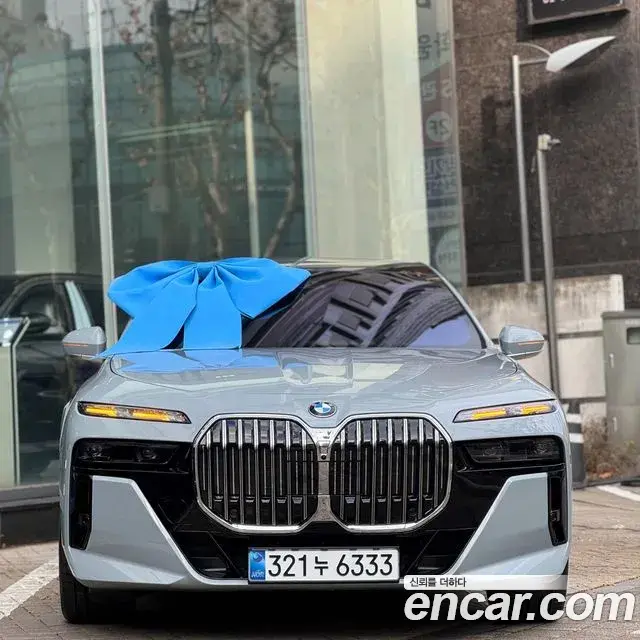 BMW 7 Series 2025 — Photo 5/5