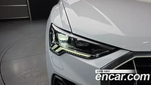 Audi Q3 2022 — ფოტო 17/30