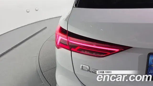 Audi Q3 2022 — ფოტო 14/30
