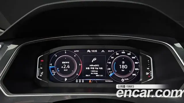 Volkswagen Tiguan 2021 — ფოტო 20/32