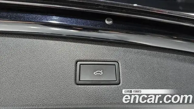 Volkswagen Tiguan 2021 — ფოტო 15/32
