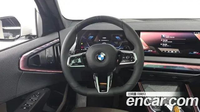 BMW X3 2025 — Şəkil 12/20